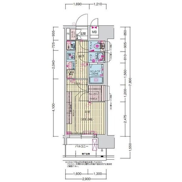 プレサンス長田レジェールの間取り