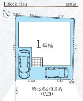 船橋市高根台６丁目１期の区画図