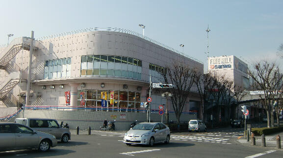三和　稲城店まで2388m