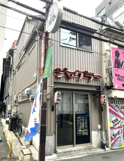 大阪市北区堂山町の店舗
