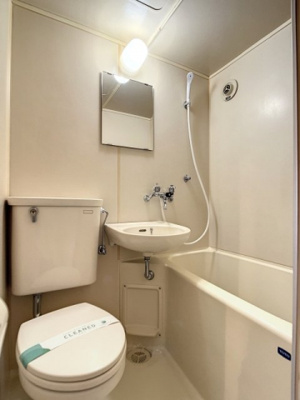 【浴室】 | プラザ常盤台