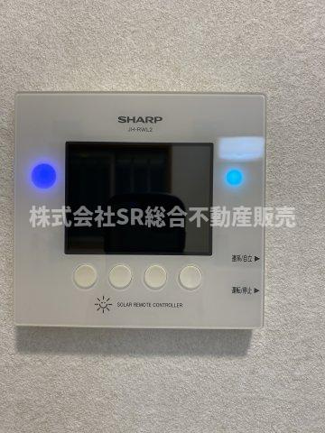 御厨東1丁目中古戸建の発電・温水設備|光熱費の節約にもなる太陽光発電システムがあります！