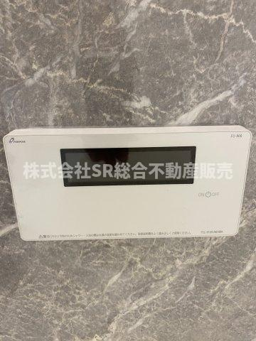 御厨東1丁目中古戸建の防犯設備|追い焚き機能付きで経済的です！