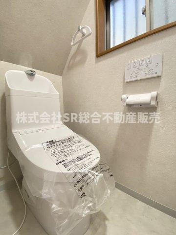 御厨東1丁目中古戸建のトイレ|温水洗浄便座もございます♪
