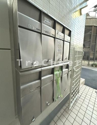 【その他共用部分】 | 柏葉ハイツ