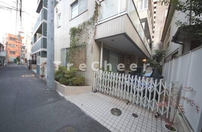 【その他】 | 柏葉ハイツ