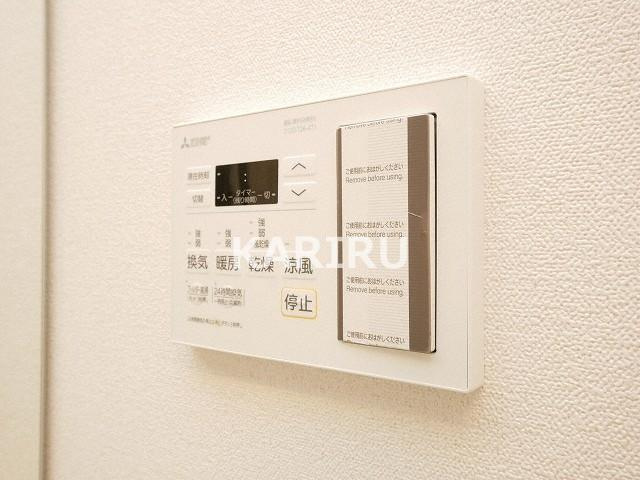 ファステート大阪ベースシティのセキュリティ