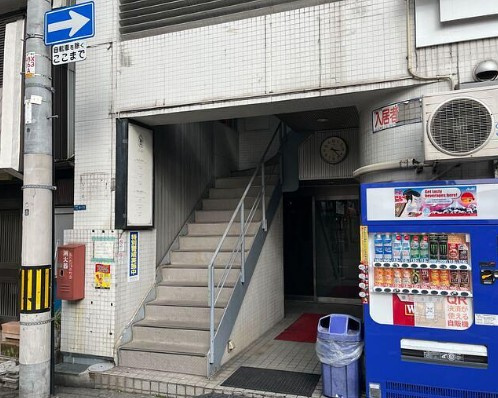 弥生プラザ日本橋の外観