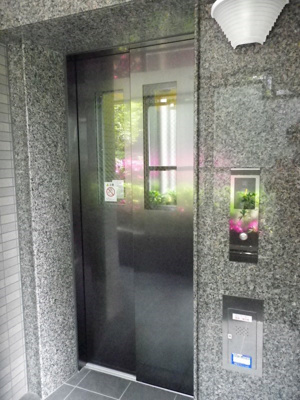 【その他共用部分】 | ルーブル池上六番館