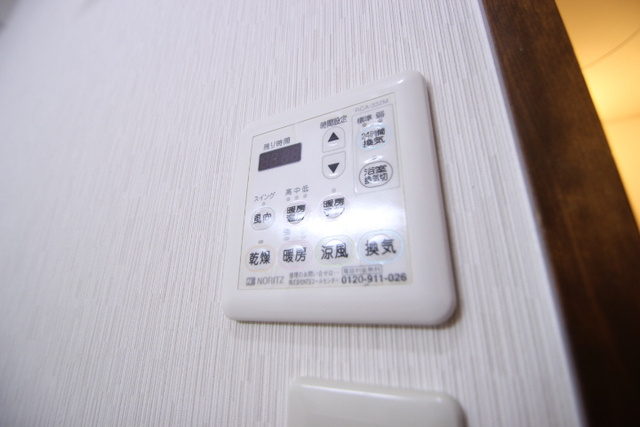 シャルマン財官Ⅰの周辺