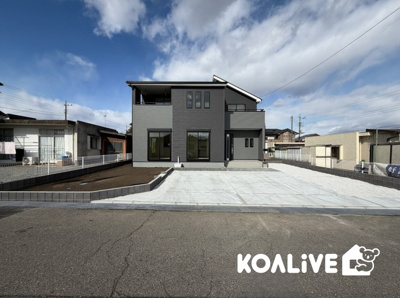 【外観】 | 渋川市半田　新築住宅 | 完成済み！いつでも新生活を始めることができます。
開放感あるLDK！
陽当り、風通しも良い暖かな住まいです。
KOALIVE （コアライブ）【0120-919-727】