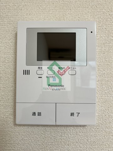 パナハイツ岡田のセキュリティ