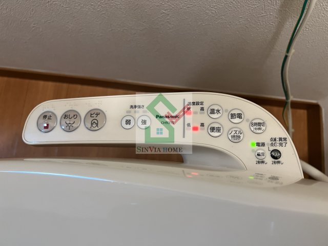 パナハイツ岡田のその他