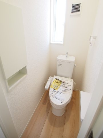 【トイレ】 | Cradle garden　郡山市富田町第１９　４号棟 | ※同施工物件写真