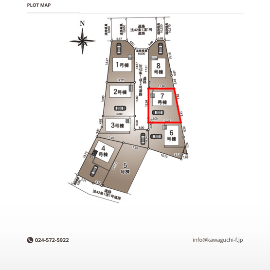 【区画図】 | Cradle garden　郡山市富田町第１９　７号棟 | ★内覧予約で新米2kg★