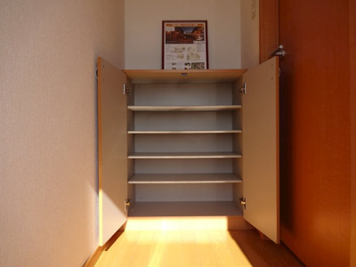 【収納】 | ハッピーベル | 収納のためのスペースです