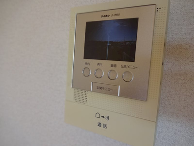 【セキュリティ】 | ハッピーベル