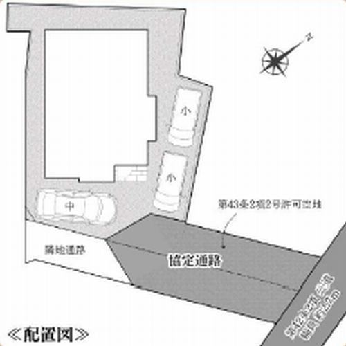 【区画図】 | 【仲介手数料０円】横浜市緑区新治町　新築一戸建て | 【仲介手数料０円】横浜市緑区新治町　新築一戸建て