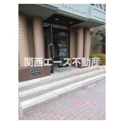 【エントランス】 | シャトー・レイクルイーズ