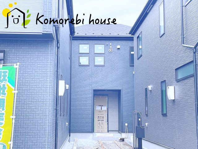 さいたま市大和田町18期　新築一戸建て　グラファーレ　03の外観|1/10　撮影済み