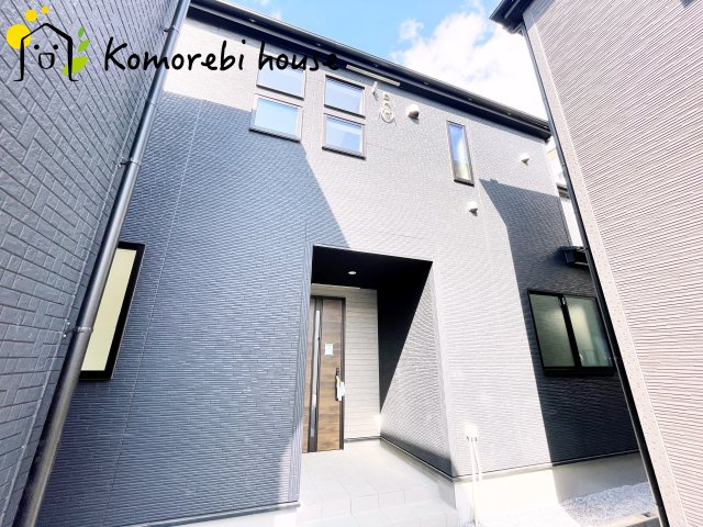 さいたま市大和田町　18期　新築一戸建て　グラファーレ　02の外観|26.3.7撮影済み