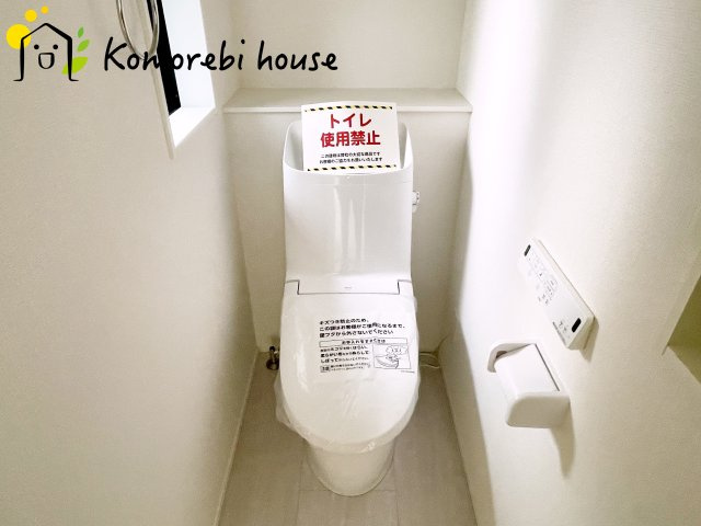 さいたま市大和田町18期　新築一戸建て　グラファーレ　02のトイレ|26.3.7撮影済み