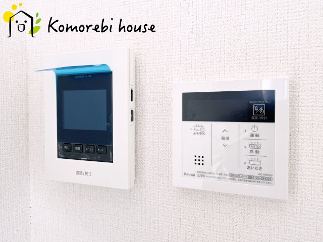 さいたま市大和田町18期　新築一戸建て　グラファーレ　02のその他|26.3.7撮影済み