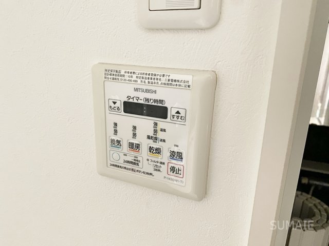 プライムコートの設備