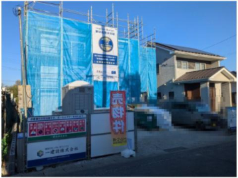 リーブルガーデン高崎市町屋町