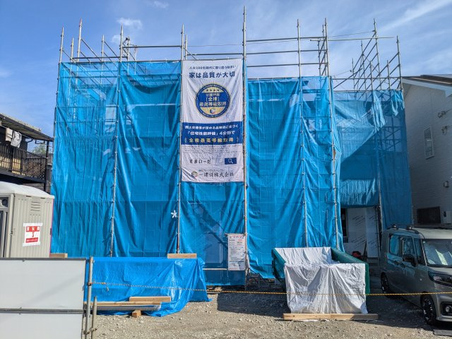 リーブルガーデン高崎市町屋町のその他