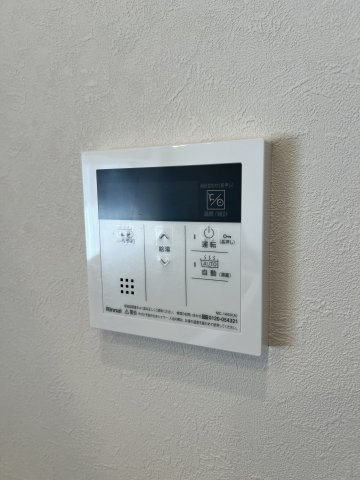 【設備】パレス朝霧 