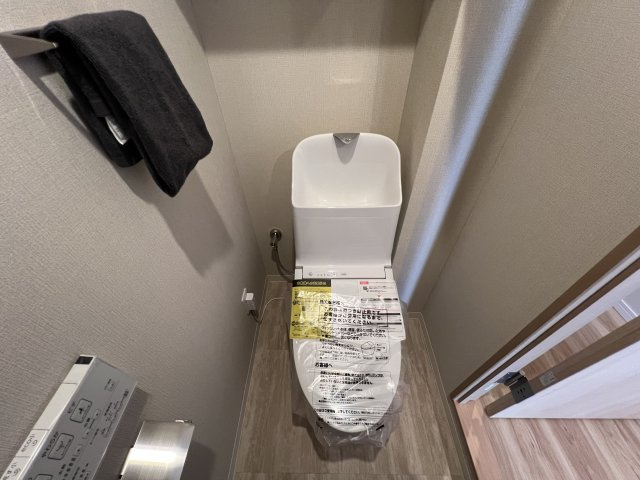 【トイレ】パレス朝霧 