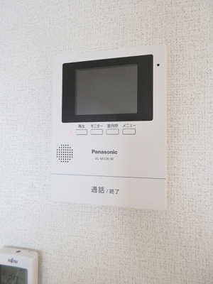 【セキュリティ】 | サングレアル・美