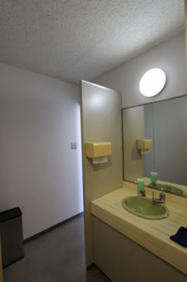 【洗面所】 | 仙南ビル