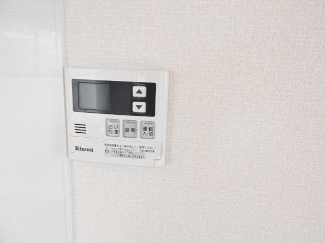 まなび野八番館の設備