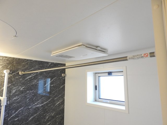 まなび野八番館の浴室