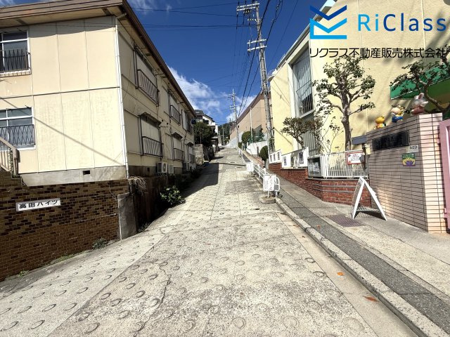 中古戸建　神戸市長田区上池田3丁目17の前面道路含む現地写真|前面道路含む現地写真です