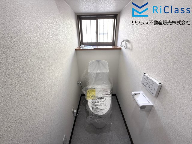 中古戸建　神戸市長田区上池田3丁目17のトイレ|１階のトイレです
