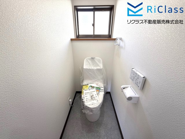 中古戸建　神戸市長田区上池田3丁目17のトイレ|2階のトイレです