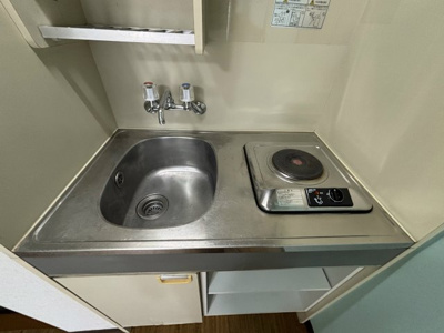 【キッチン】 | 相模楽聖会館