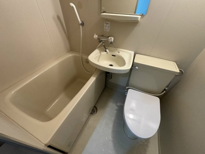 【浴室】 | 相模楽聖会館