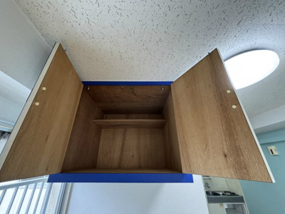 【収納】 | 相模楽聖会館