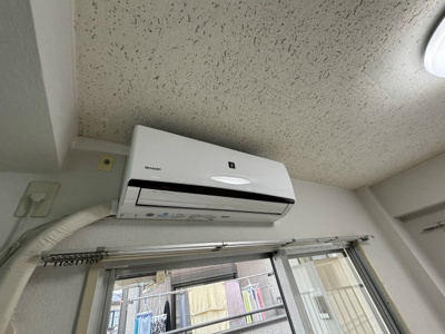 【その他】 | 相模楽聖会館