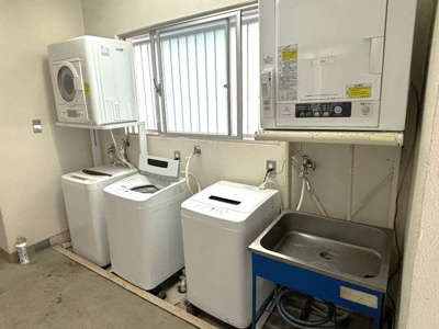 【その他】 | 相模楽聖会館 | 共用洗濯・乾燥機（24時間利用可。無料）
