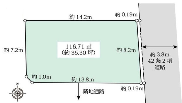 高円寺南5丁目・売地