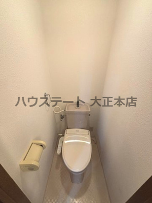 【トイレ】 | メロディーハイム九条 仲介手数料無料