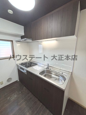 【キッチン】 | メロディーハイム九条 仲介手数料無料