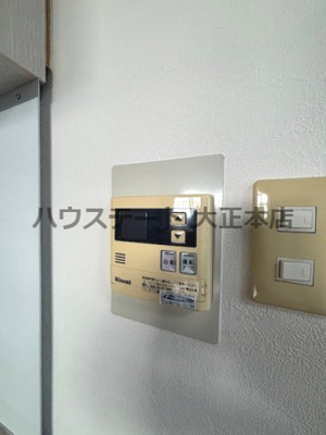 【設備】 | メロディーハイム九条 仲介手数料無料