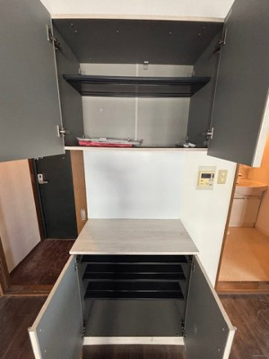 【その他】 | メロディーハイム九条 仲介手数料無料