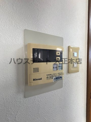 【設備】 | メロディーハイム九条 仲介手数料無料